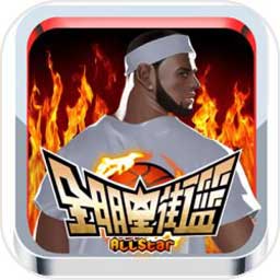 贝博体育官方app下载