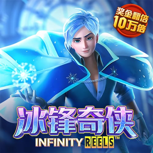 金沙2018尊贵版