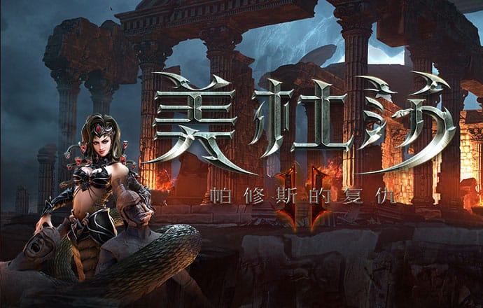 乐竞体育APP官网app下载