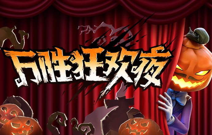金博宝188手机app最新下载