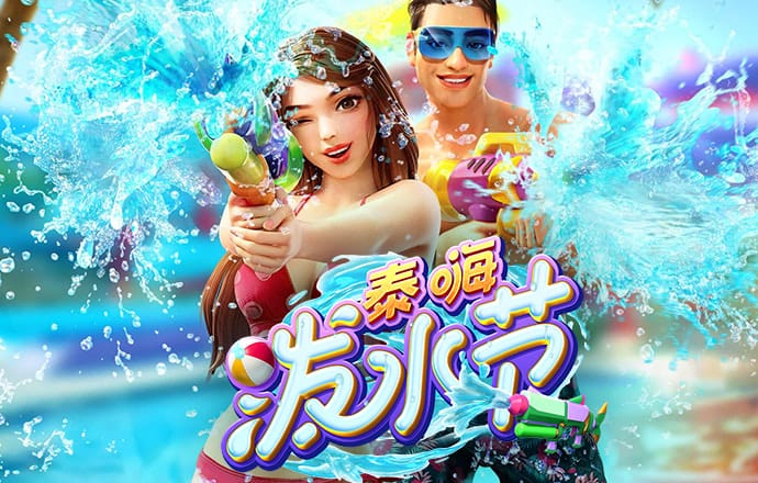 和记娱乐怡情博乐h88
