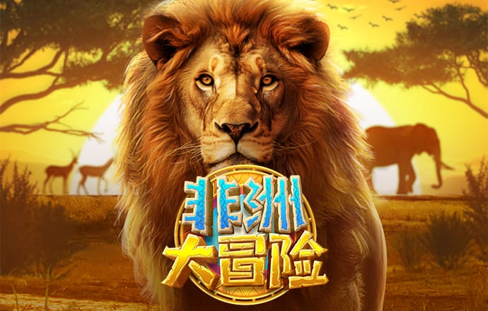 HQ体育全站app
