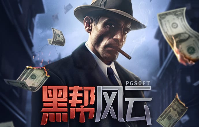 BET体育官方APP下载
