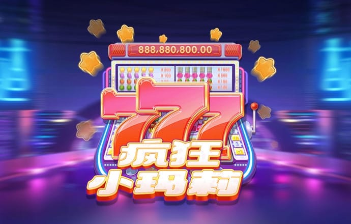 VNSR威尼斯城官网