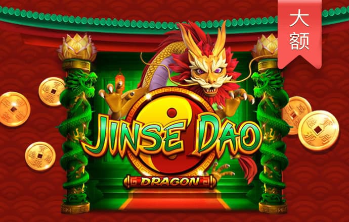 JN体育官方APP下载