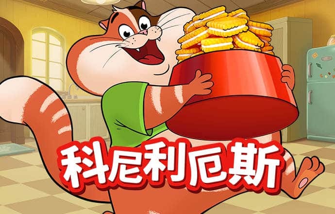 金沙娱场城官网