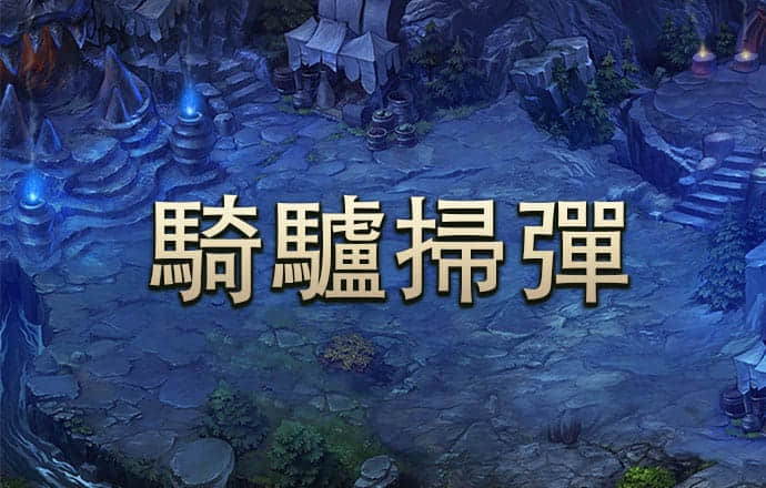 c7官方网站入口苹果