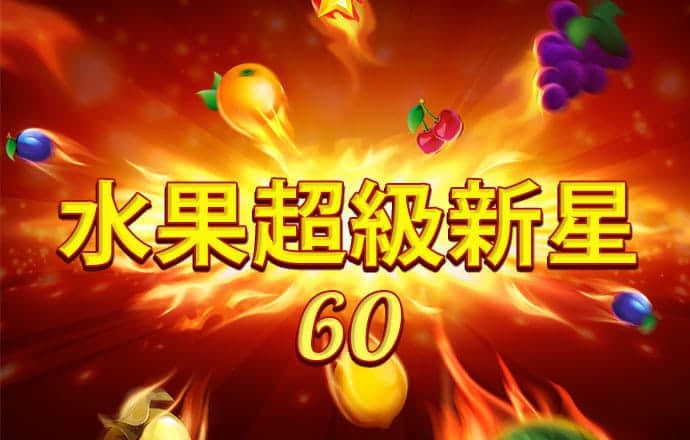 澳门49彩图6670331.com