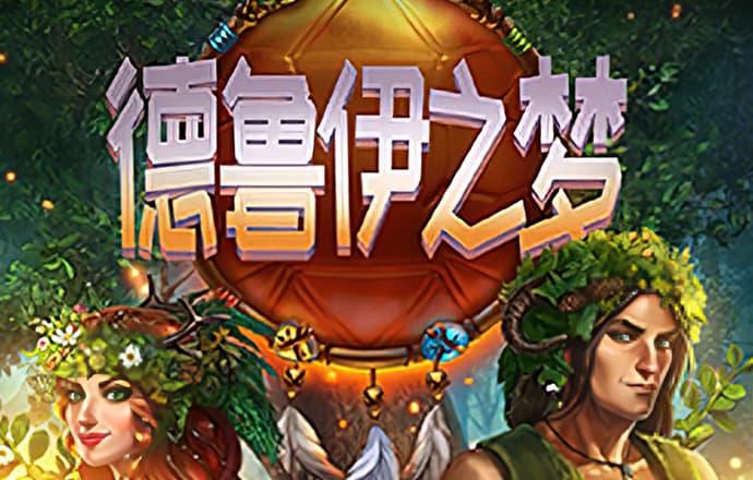 熊猫体育app官方下载