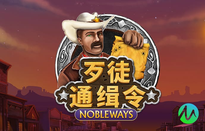 KU游BET9