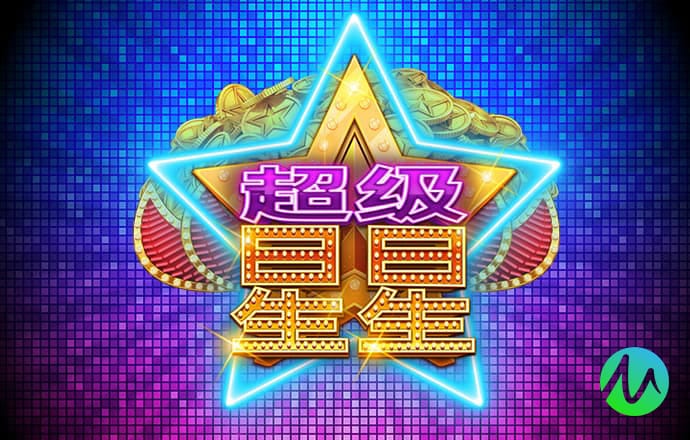 hth会体会