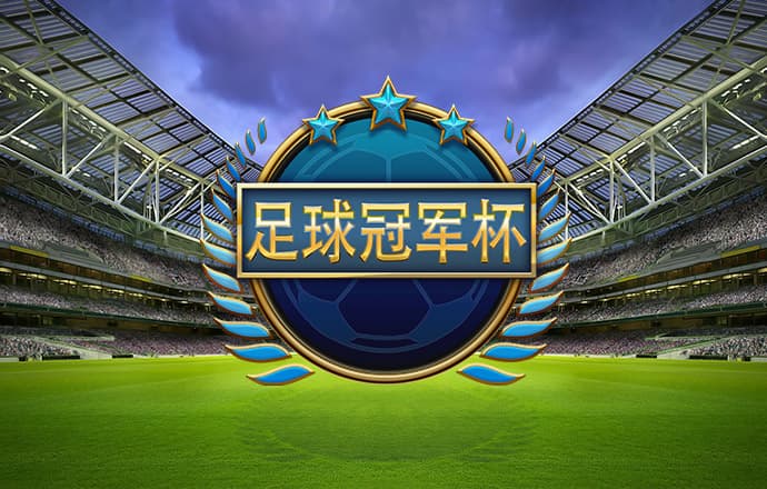 大发平台app官方入口