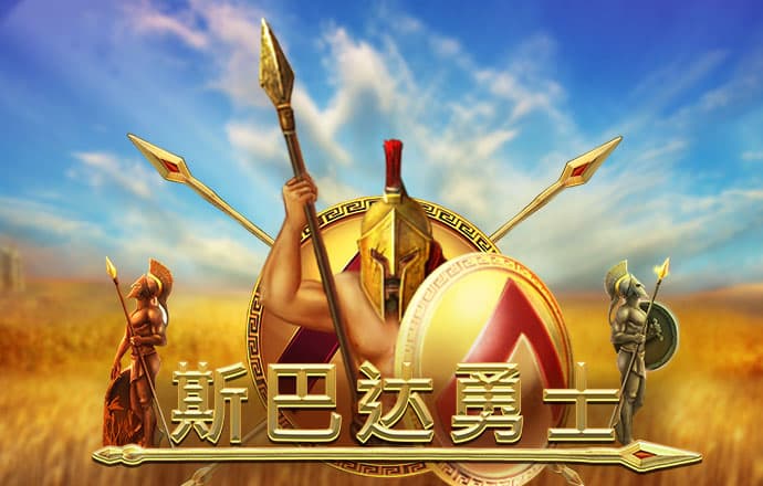半岛App下载官方网站